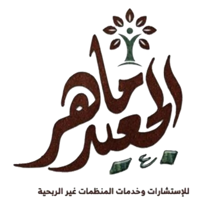الجعيد